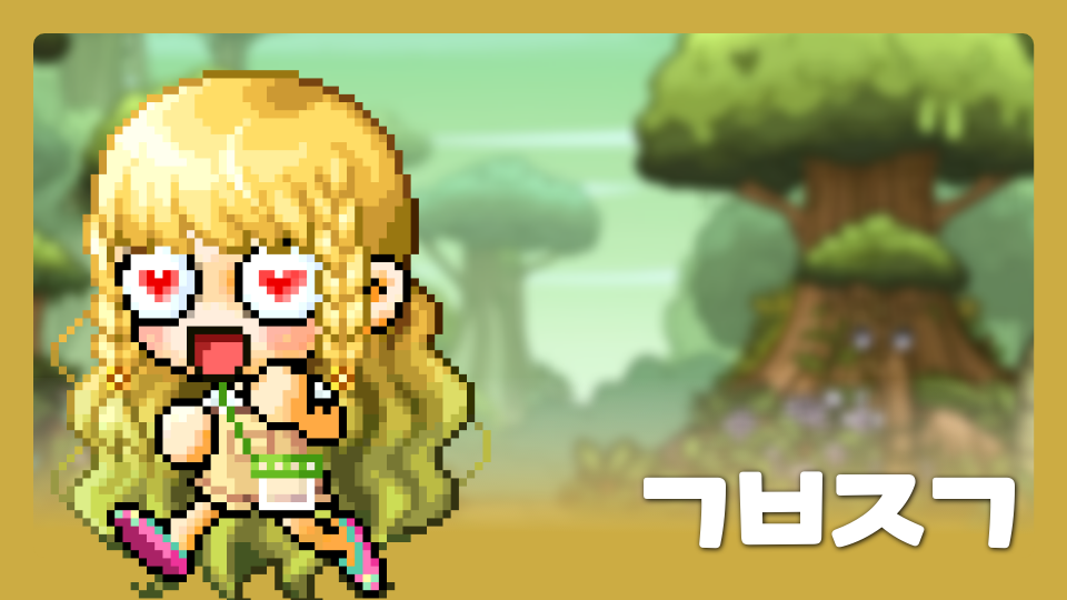 토평6102.제주체크인