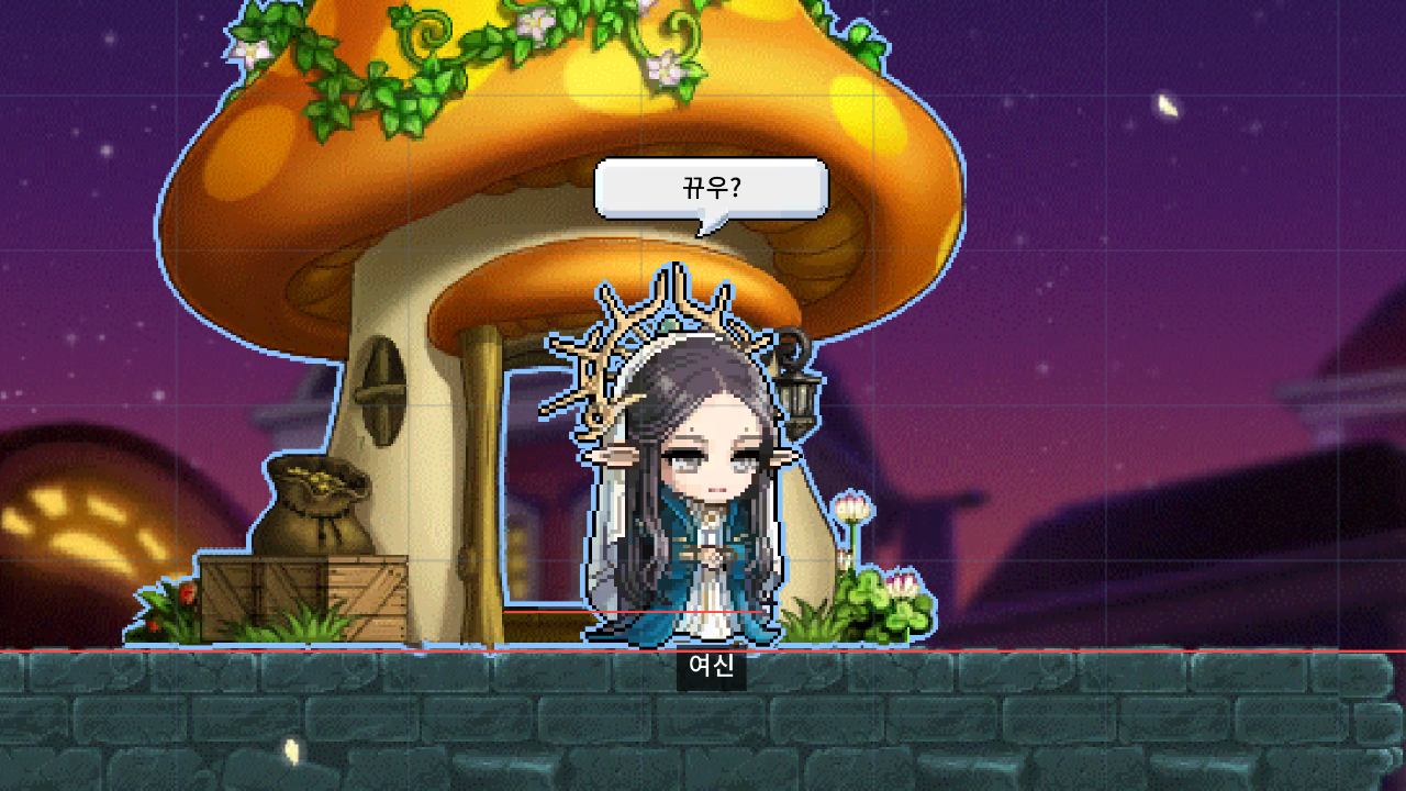 MSW 양평중 뀨우?