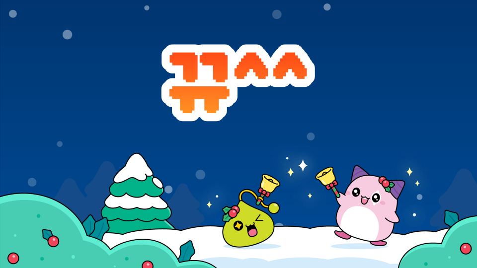 [남광471팀]제주도 알아보기