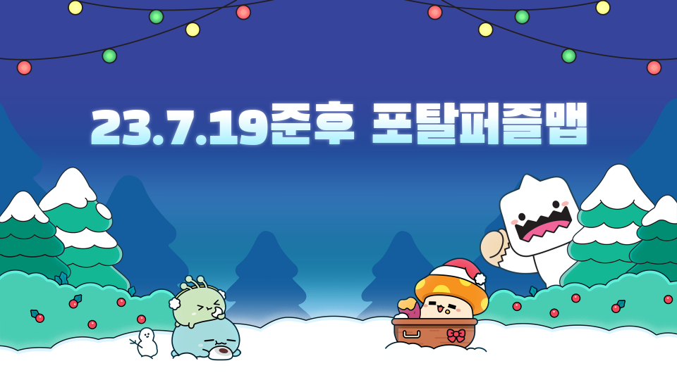 비인초 대기초 박준후