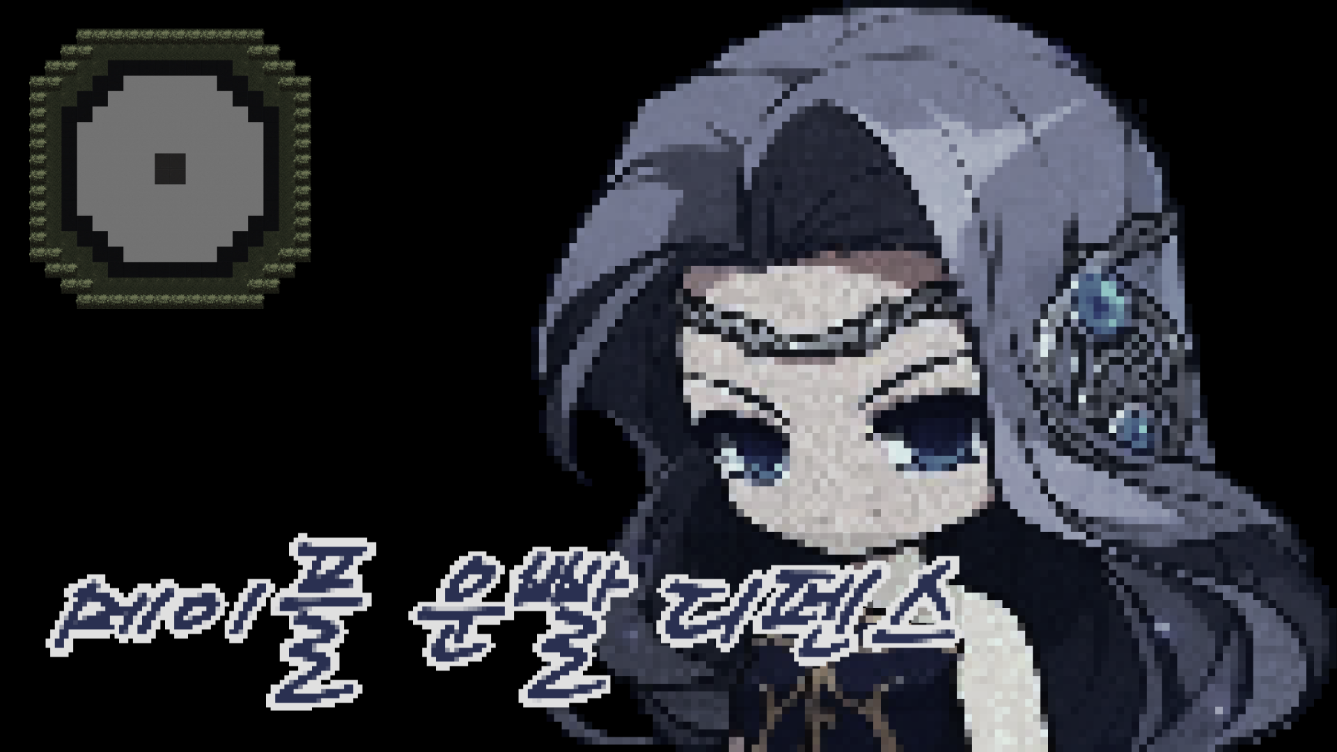 楓之谷幸運防禦戰 - 靠運也能贏！