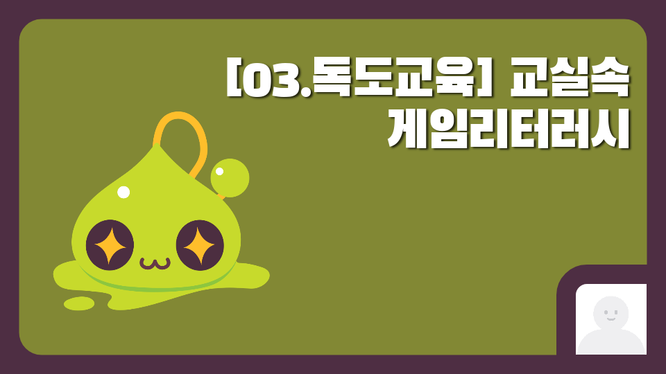 갸갸갸갸갸갸갸갹ㅎㅁㅇ햠너햠노ㅗㅇ히ㅏㅋ퉃.ㅠ,크ㅜㅇㄾㅎ퓨ㅠㅏㄴ어ㅠㅜㄴ>ㅏㅇ푼ㅇㄹ 독도를지키자