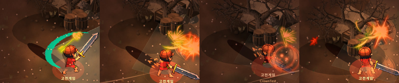 메이플크라운
