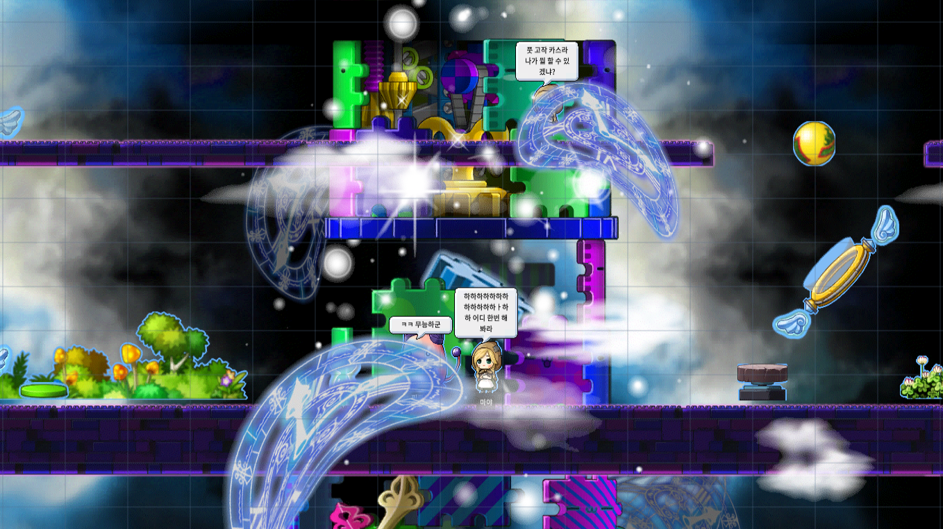 [디지털 새싹 SDG] 오룡초 6-8미래에서 온 메세지 , 오룡초 6-8 , 키아나의 여정