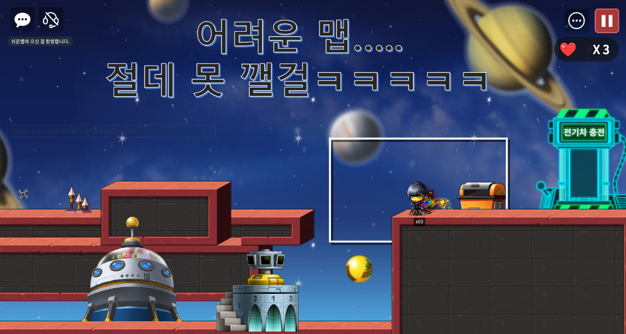 최시원