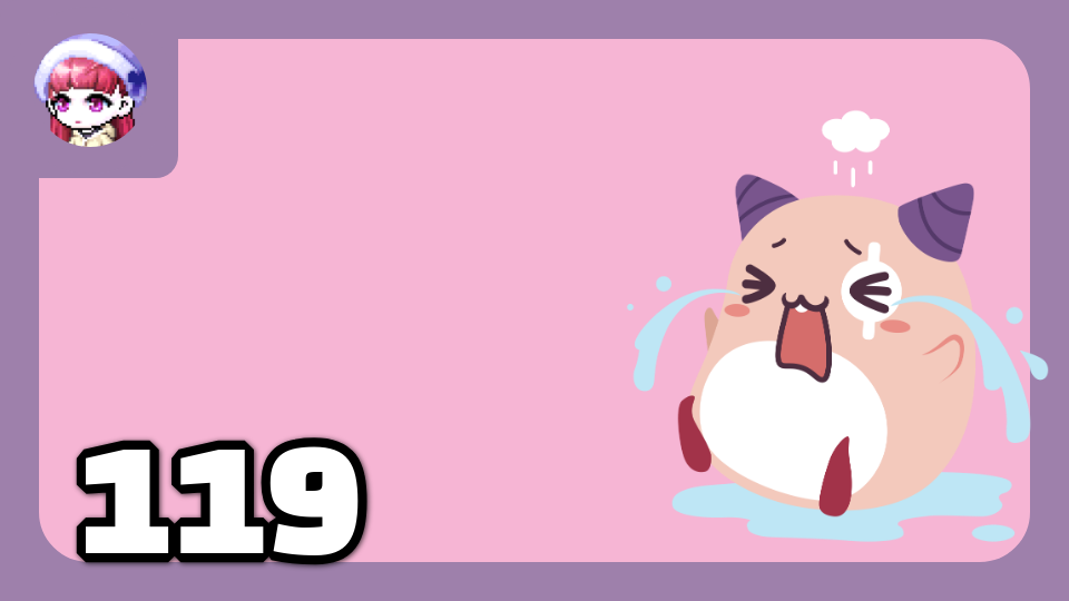 용현초  장애물