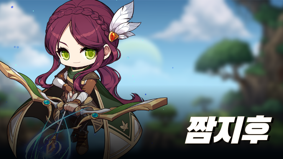 언북중 20209박준혁