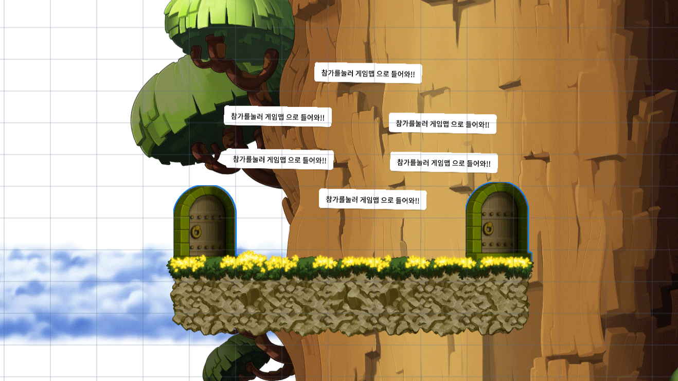 [디지털새싹SDG]하모니초등4