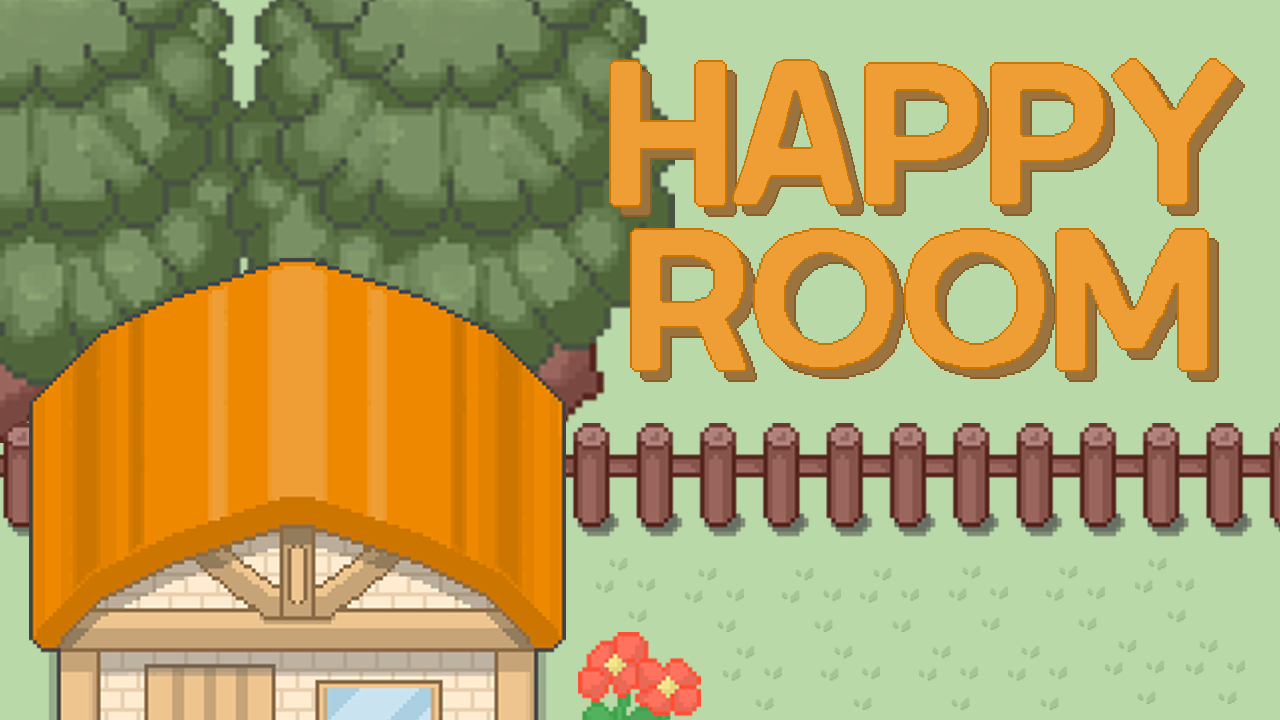 해피룸