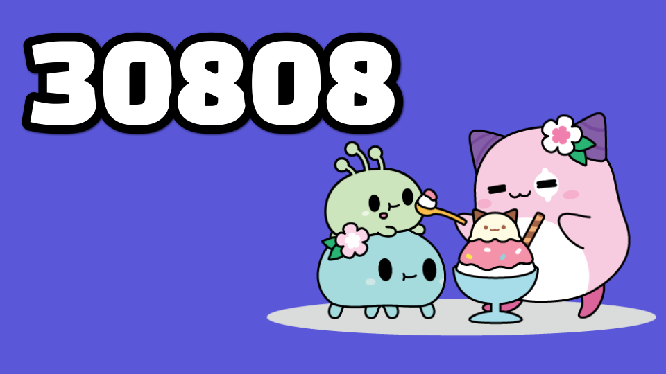 대왕중 3-8김정수