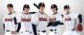 친구야... 머리 박겠습니다