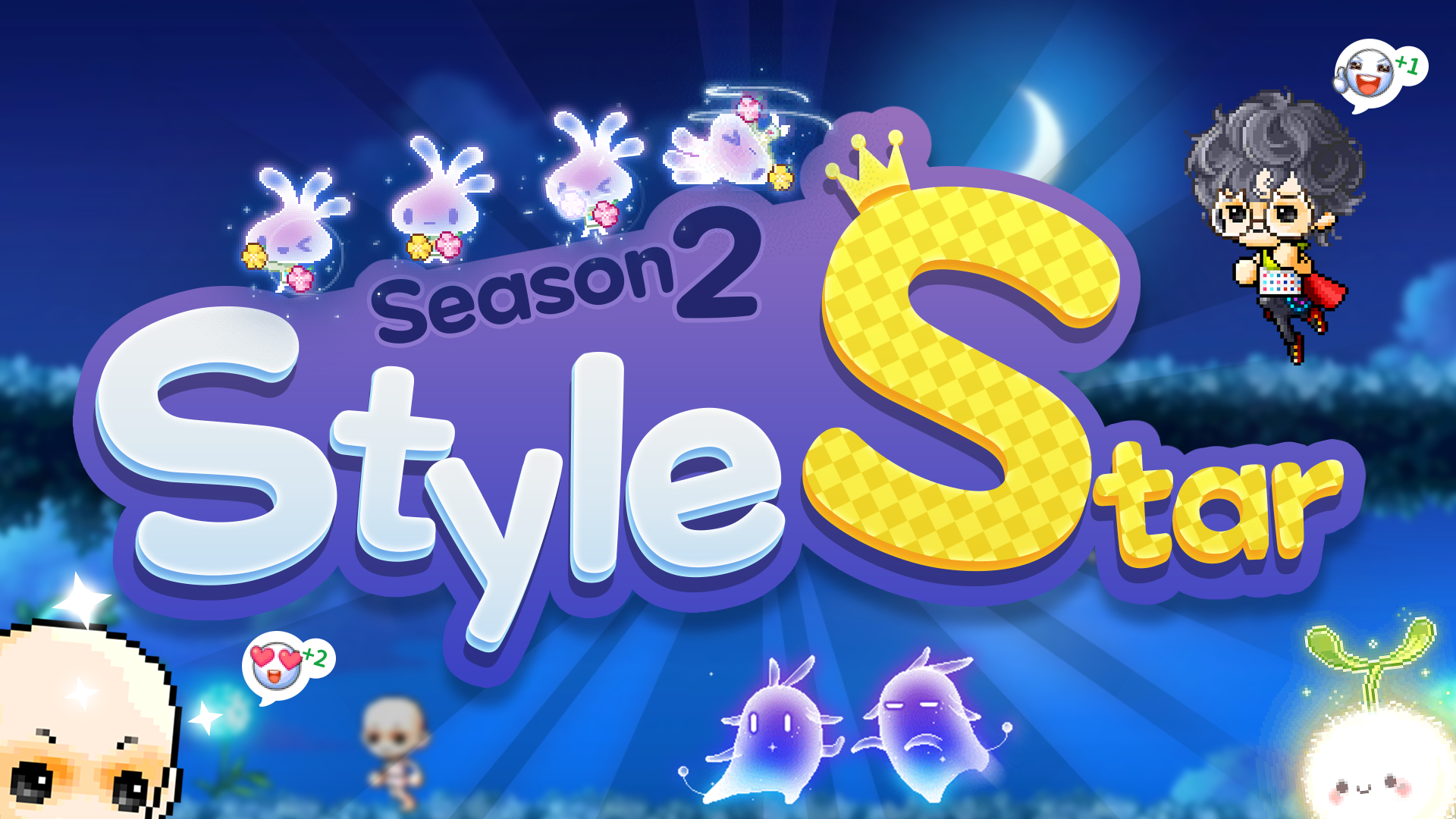Style Star