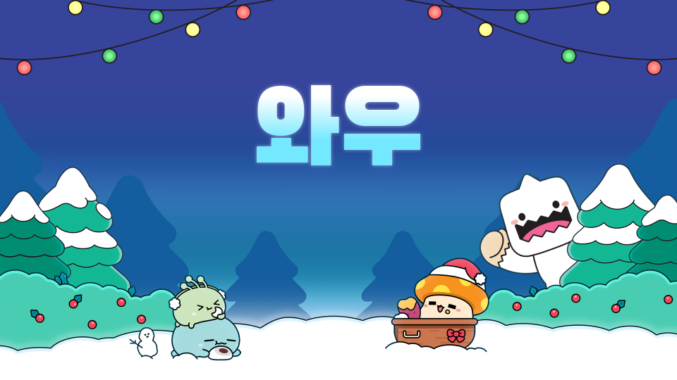 [제주체크인 오호2726] 점프 낮아ㅠㅠ(역겨워 뿌윱뿌윱)