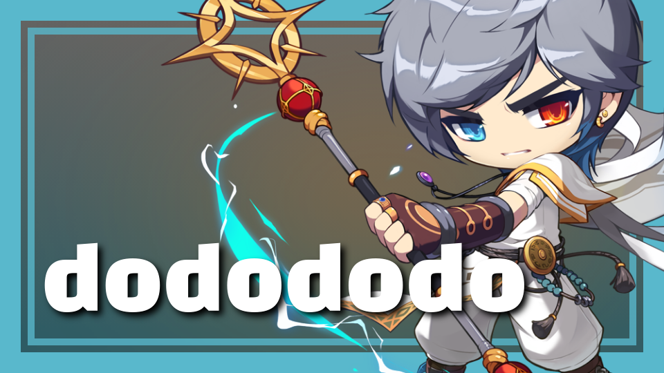 백숙을 찾아서......