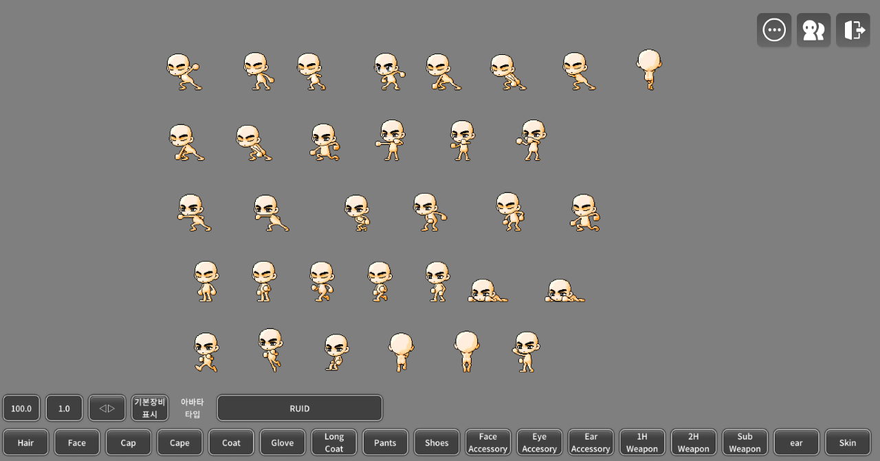 아바타 테스트용 월드