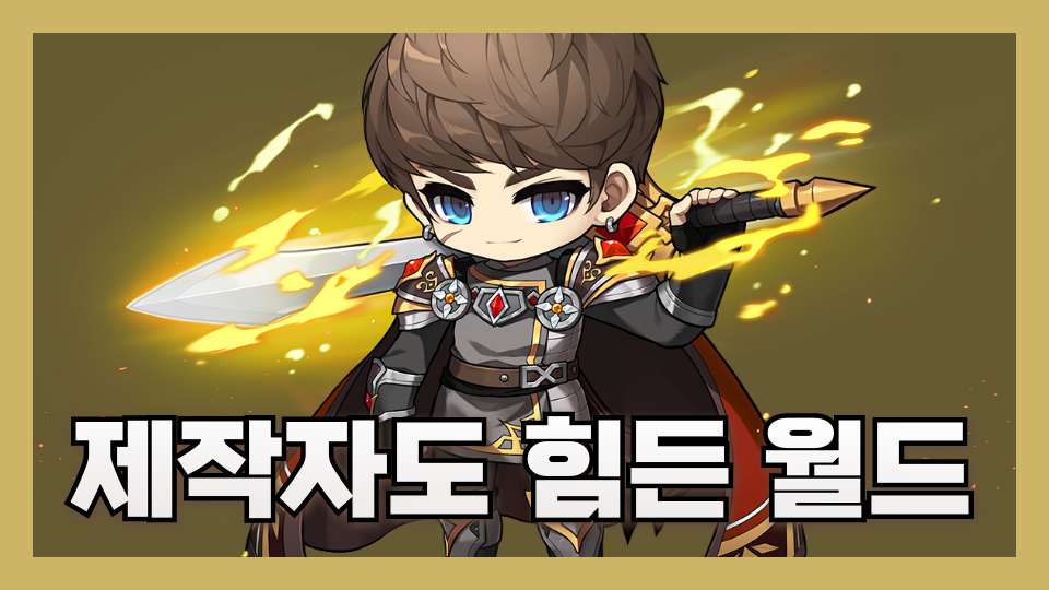 디지털 새싹 제철남초 4-3 easy