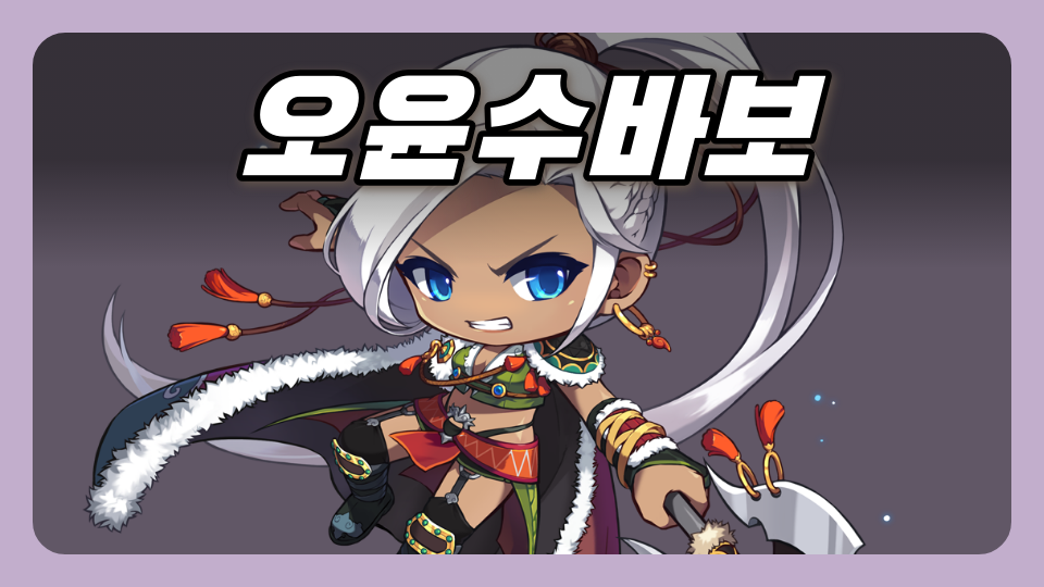 지안이가만들었으니하세용