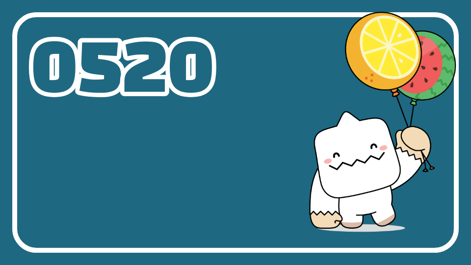 이거 절때로 못깸 ㅋㅋㅋㅋ  신의단계