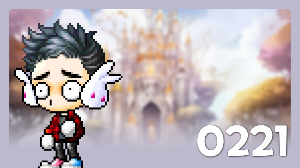 고수 아니면 못깨는점프맵