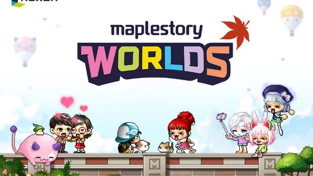 메이플 서바이벌