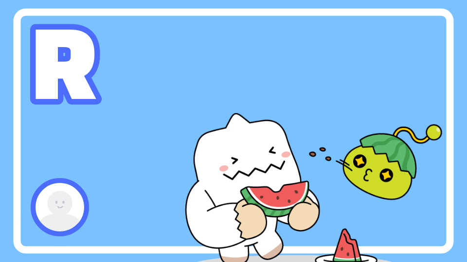 킴영재