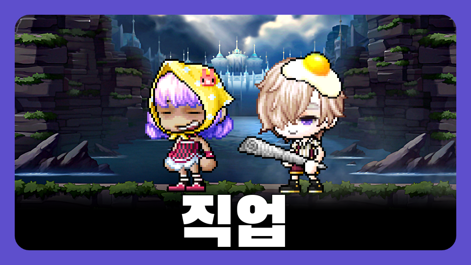 이리동산초 6/3 7 박하경