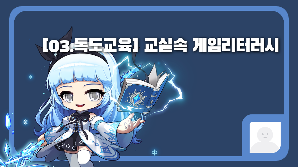 깨보든가 노가다니까