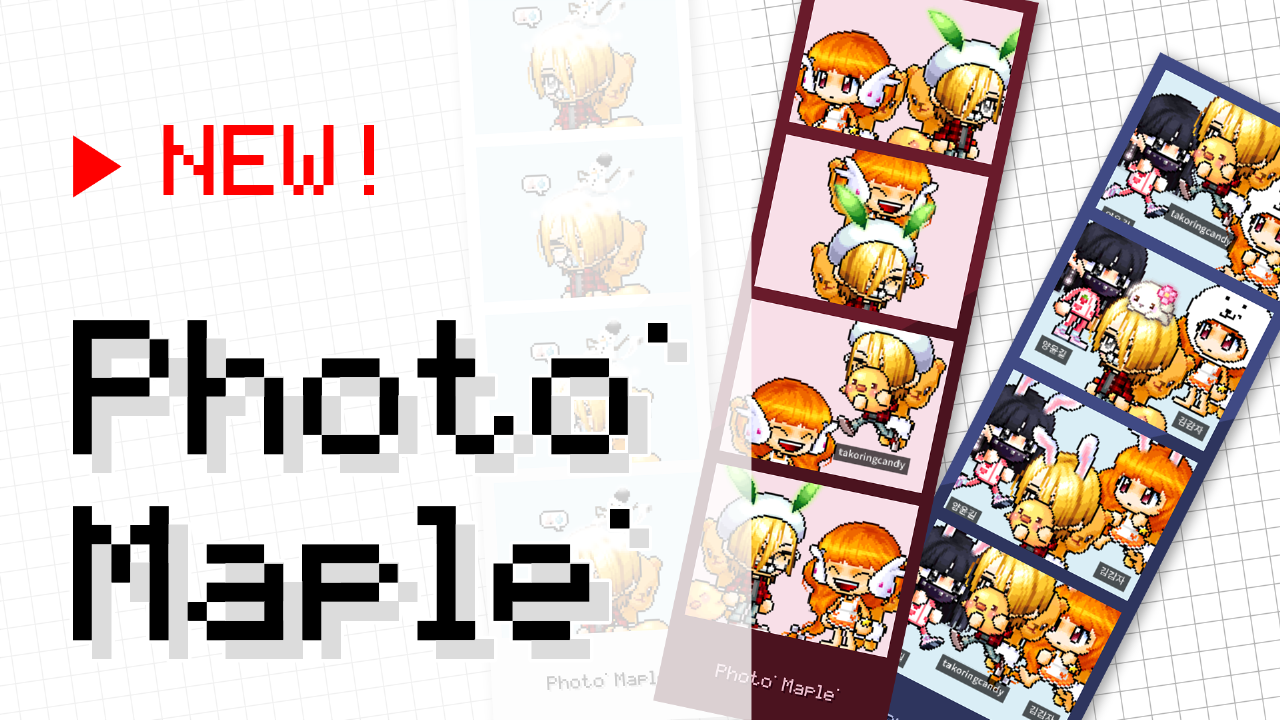 ♥인생메컷/메월필름♥ Photo Maple