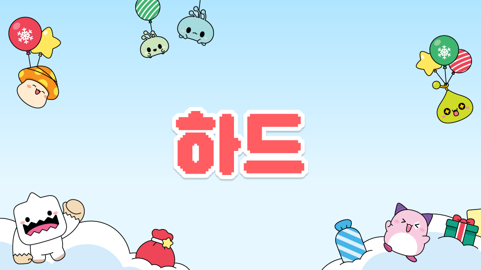 청수초 정태민_작품