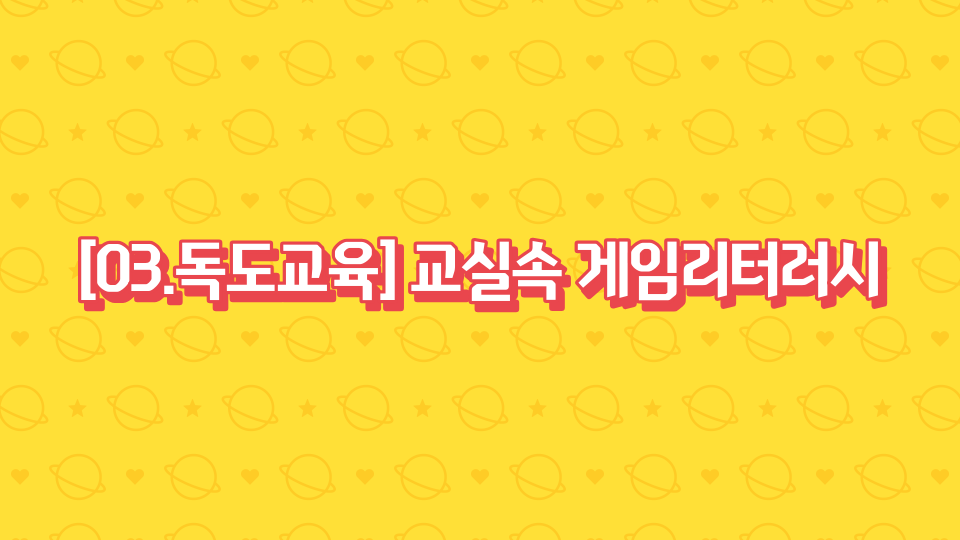 김선우