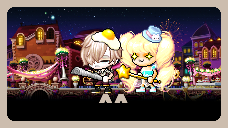 장애물 점프매엡