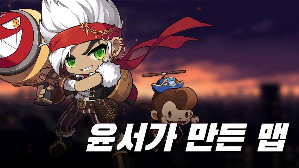 제주사계초 윤서가만든 제주여행