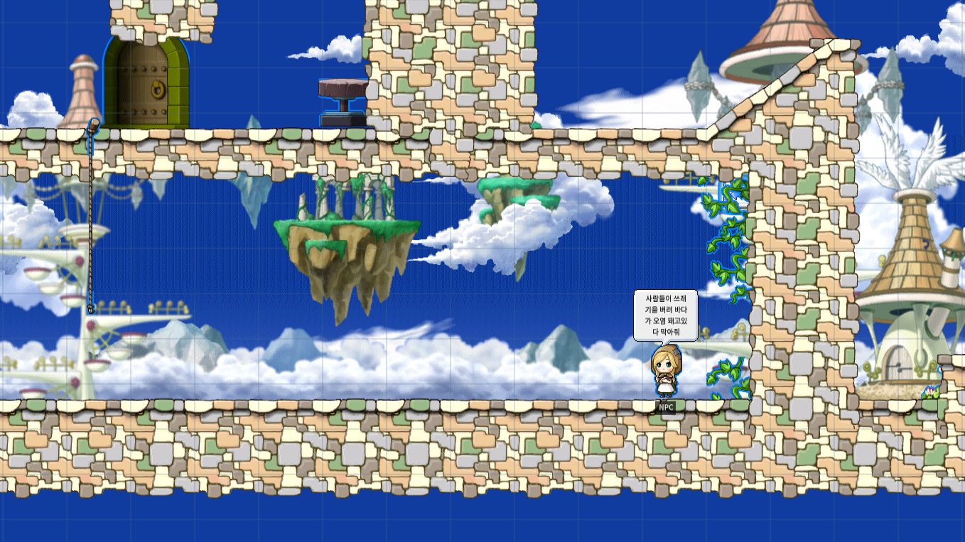 [디지털새싹SDG]루비초등1 거머리