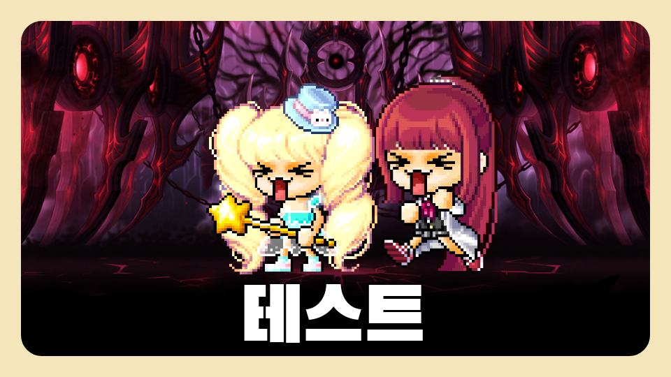 바다의 중요성을 알게되는 맵