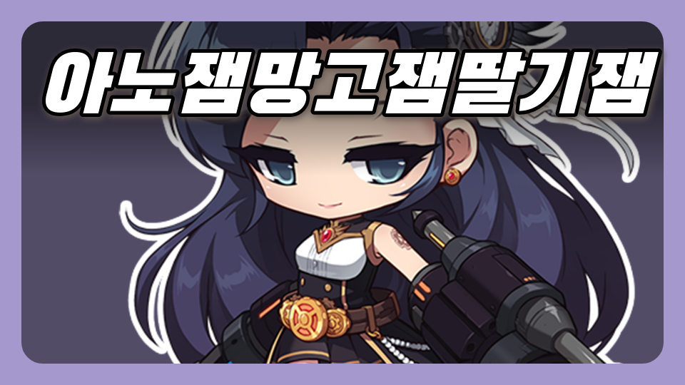 하늘빛중 디지몬 10635