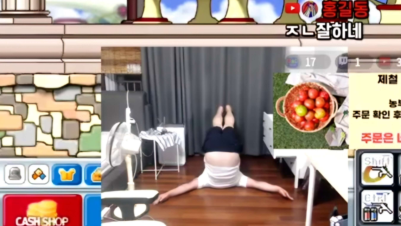 노우주월드 코디꾸미기