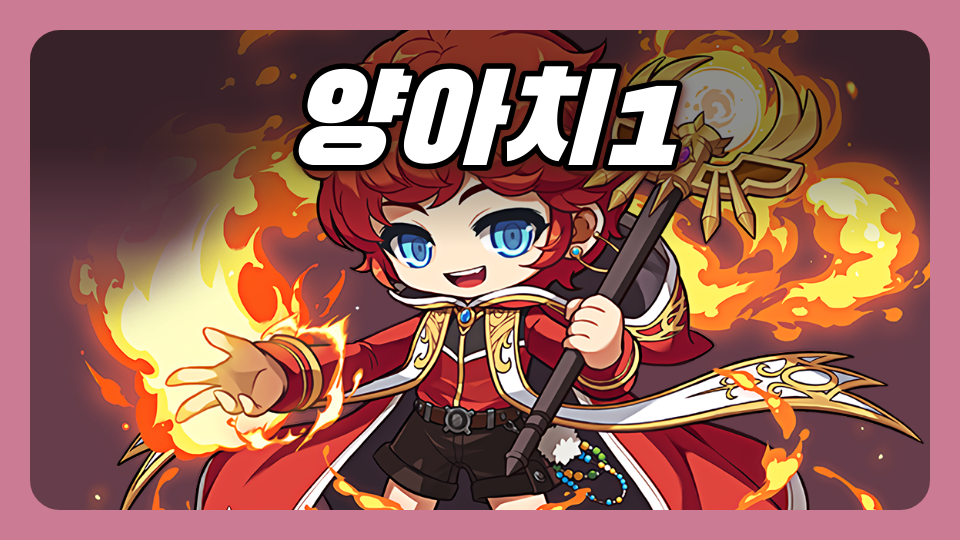 [진선3-7]쟈ㅜ내ㅡㄷ_919