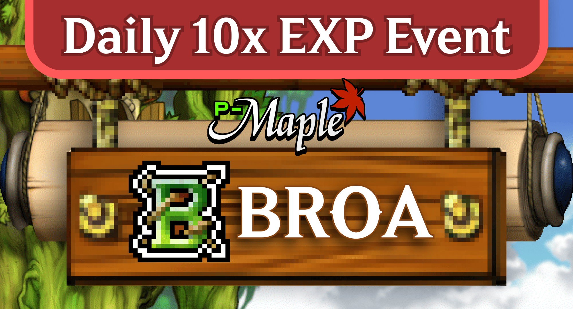 P-Maple BROA Server