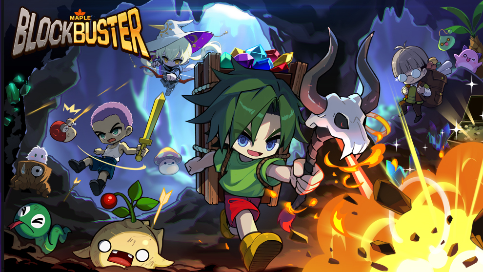 Maple BlockBuster (MSW Labs)