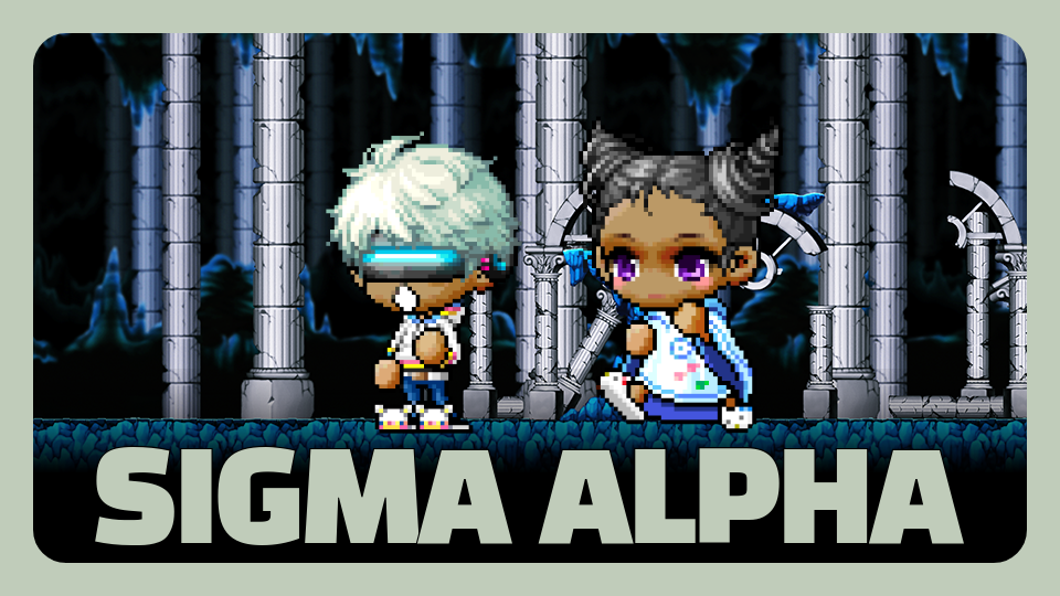 SIGMA ALPHA