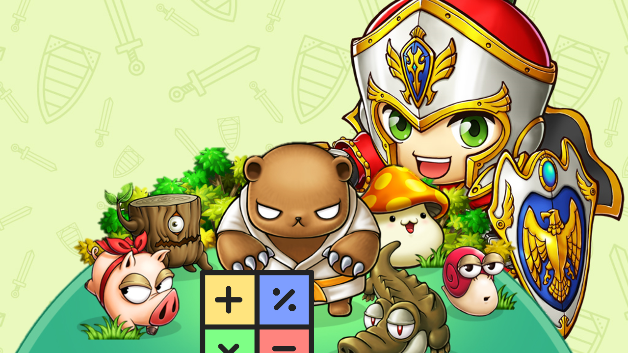 [3학년 1학기 수학 복습]수학 몬스터 헌터