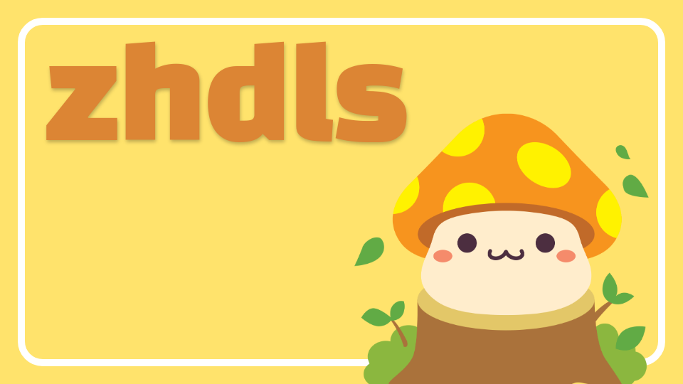 zhdls