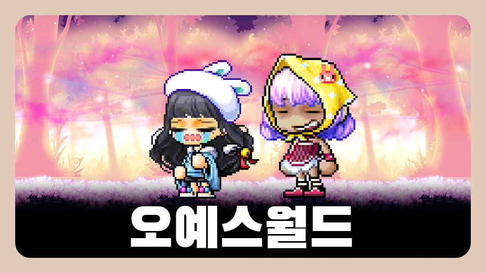 삼화666팀 제주월드