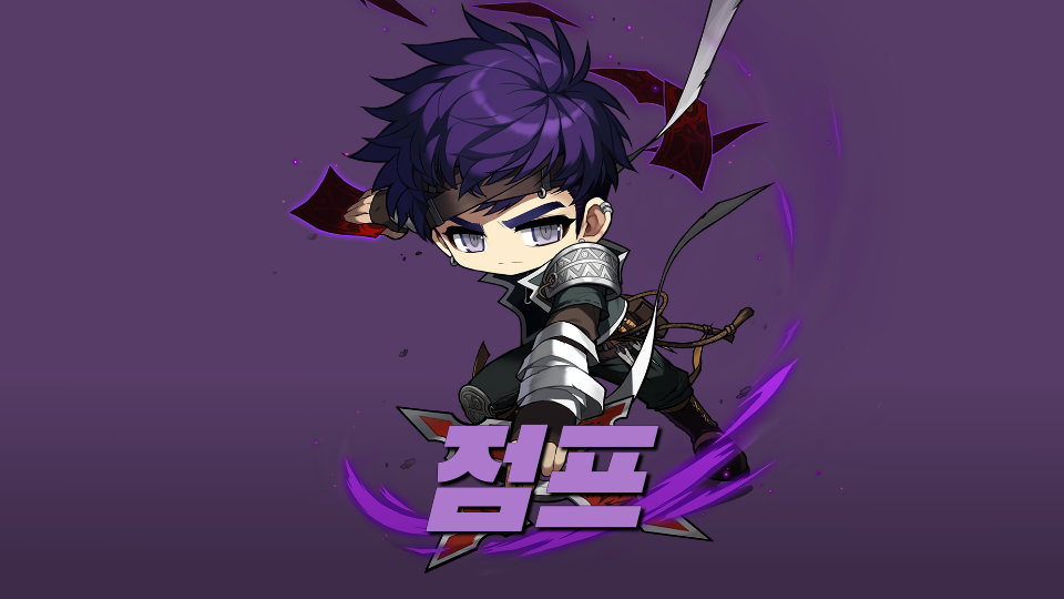 컴퓨터 방과후에서 만든 점프맵