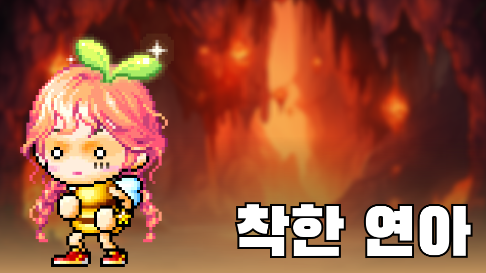 [제주 체크인]_대신중1-1_ㅋ