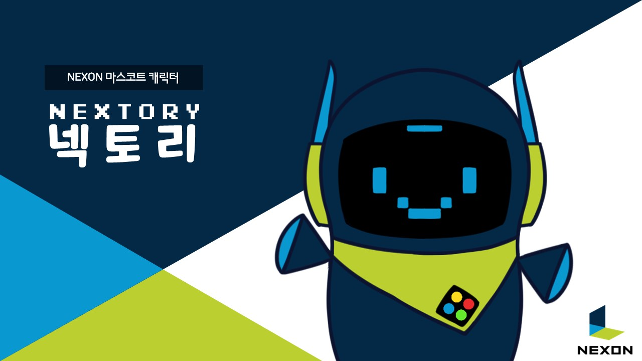 C176068_CharacterDesign_NEXTORY