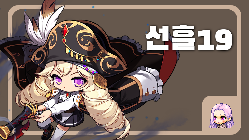 제주체크인-선흘초419