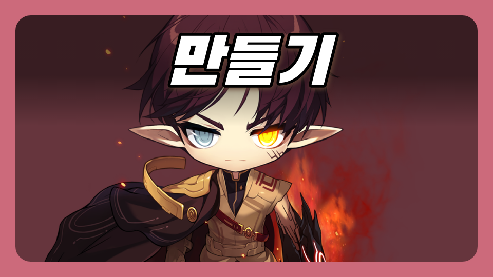 [디지털새싹]퓨처 어드벤처_ 애월중2_