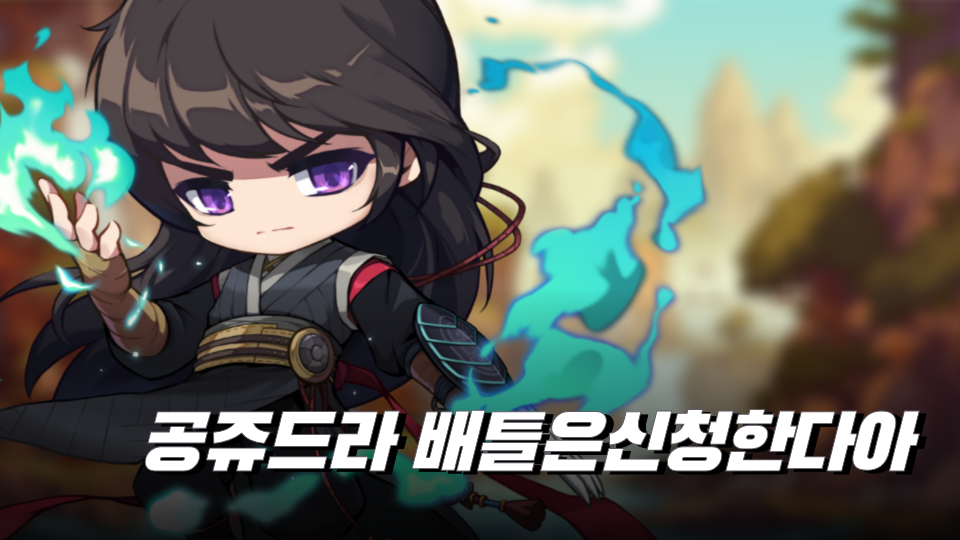 [남광463팀] 제주도의 미로를 탈출해라