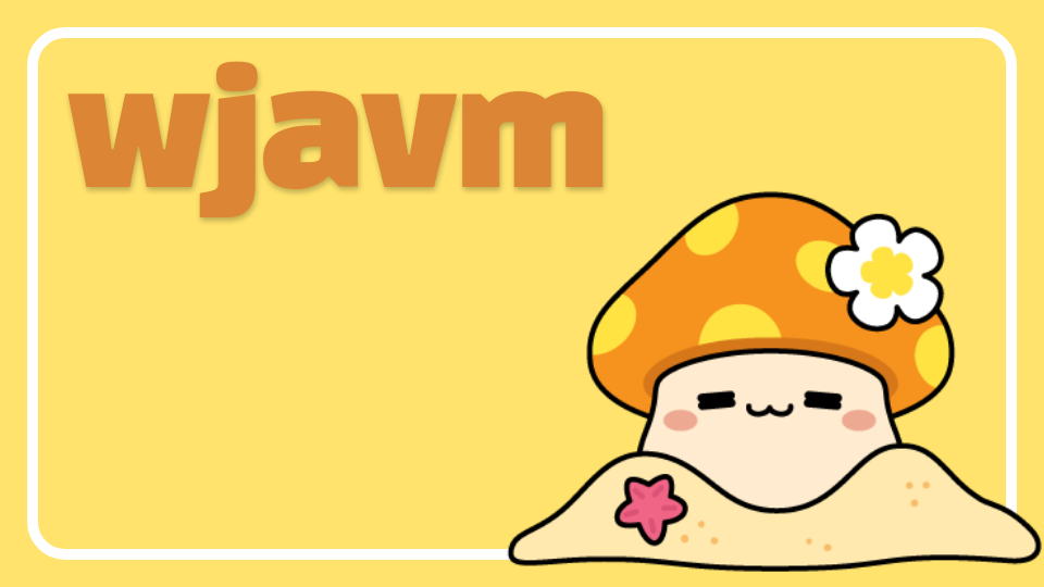 절때못깨는 게임